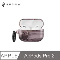 在飛比找PChome24h購物優惠-BURGA AirPods Pro 2 防摔保護殼-紫鬱鑲金
