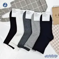 在飛比找蝦皮商城優惠-【OTOBAI】韓國襪子 中筒襪 韓國襪 學生襪 白襪 素色