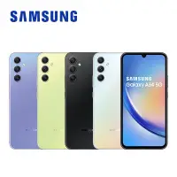 在飛比找松果購物優惠-促銷 Samsung Galaxy A34 5G (8G/1
