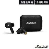 在飛比找蝦皮商城優惠-【Marshall】Marshall Motif II A.