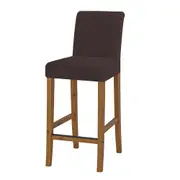 Cafe Bar Stool Jacquard Covers Stretch Dining Room Armless Chair Slipcover -Coffee