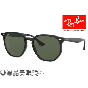 Ray Ban RB4306F系列 亞洲版型 雷朋太陽眼鏡 瘦子E.SO代言款 抗UV偏光太陽眼鏡