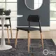 E-home Fido菲朵北歐實木腳造型餐椅-兩色可選 (3.2折)