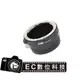 【EC數位】Nikon AI Mount 鏡頭轉 Nikon 1 系統 V1 V2 J1 機身 鏡頭鋁合金轉接環 KW51