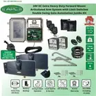 Articulated Arms Double Driveway Gate Motors External Transformer Jumbo Kit