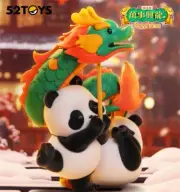 52Toys Panda Roll Dragon Dance for 2024 New Year Series Confirmed Blind Box!