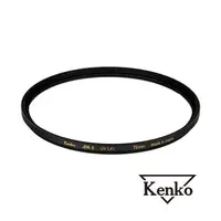 在飛比找PChome24h購物優惠-Kenko 72mm ZXII UV L41 薄框多層鍍膜保