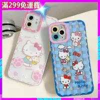 在飛比找Yahoo!奇摩拍賣優惠-hello kitty 凱蒂貓 手機殼 適用 iphone 