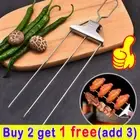 3 Way Grill Skewers Shrimp Skewers Stainless Steel Grilling Sticks Bbq Kebab HA
