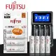 日本 Fujitsu 低自放電3號1900mAh充電電池組(3號4入+四槽USB充電器+送電池盒)