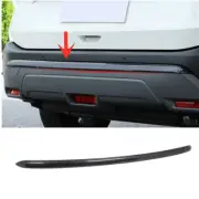Carbon Fiber Rear Bumper Lower Protector Cover Trim For Nissan Rogue 2021-2023 (for: Nissan)
