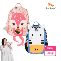 在飛比找momo購物網優惠-【Tiger Family】抱抱好朋友3D幼兒背包-多色(學