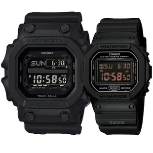 【CASIO 卡西歐】G-SHOCK 經典軍事風情侶手錶 對錶(GX-56BB-1+DW-5600MS-1)