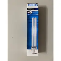 在飛比找蝦皮購物優惠-（麥電火）Philips 檯燈燈管 9w 9瓦 飛利浦 PL