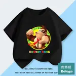超級馬里奧兄弟大猩猩大金剛DONKEY KONG短袖T恤兒童衣服卡通上衣