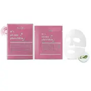 Glass Skin Face Mask with Collagen, Deep Hydration Collagen Face Mask Overnight, Anti-Wrinkle Hydrating And Moisturizing Mask For Face 1 Box