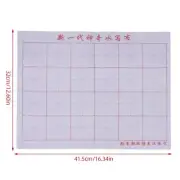 Water Writing Cloth Mat Practicing Chinese Tradition Culture Write