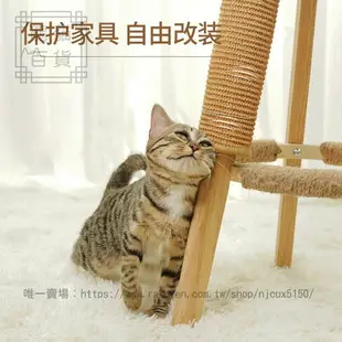 貓抓板墊子防貓抓保護沙發用品貓爪板磨爪器耐磨不掉屑貓窩墊