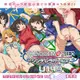 [蜜瓜動漫同人周邊代購][Lolita Channel(ありがせしんじ)]アイド〇マスターシンデレラガールズU149はぁはぁCG集(偶像大師)(同人專輯)