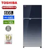 在飛比找遠傳friDay購物精選優惠-TOSHIBA東芝608L雙門-3℃抗菌鮮凍一級變頻冰箱 G