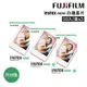 富士 FUJIFILM Instax mini 空白底片 單盒 (3盒共30張) 公司貨