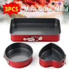 3Pcs Heart Round Square Cake Tin Baking Pan Tray Non Stick Loose Base Form Mold
