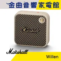 在飛比找蝦皮商城優惠-Marshall 馬歇爾 Willen 奶油白 支援多台串連