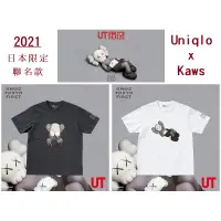 在飛比找蝦皮購物優惠-KAWS x UNIQLO UT 日本限定 聯名系列 202