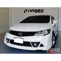 在飛比找蝦皮購物優惠-HONDA CIVIC 喜美八代 K12 C8 空力套件 大