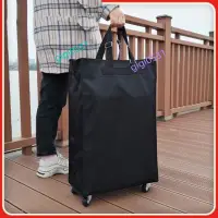 在飛比找蝦皮購物優惠-可摺疊購物袋帶輪子 3摺疊收納旅行袋帶滑輪 打包行李袋防水牛