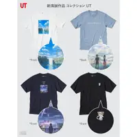 在飛比找蝦皮購物優惠-台灣正版現貨 新海誠 UNIQLO 鈴芽之旅 你的名字 天氣