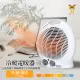 【LAPOLO】冷暖兩用溫控電暖器 LA-970