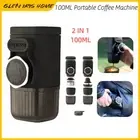 Portable Coffee Machine Manual Pressure Espresso Maker Cafe Camping Travel 15Bar