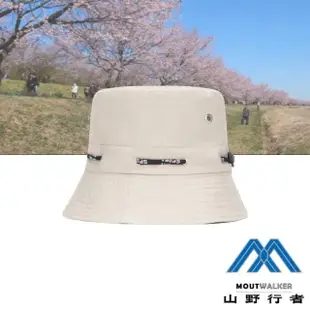 【山野行者】MW-428 穿繩漁夫帽(抗UV/休閒/釣魚/戶外運動)
