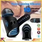 Auto Vibrating Male Masturbator Penis Glans Stroker Masturbation Sex Toy For Men