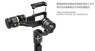 飛宇 FY G4 Pro G4Pro 三軸手機穩定器 手持穩定器 iphone 錄影專用4k