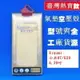 美人魚【氣墊空壓殼】Xiaomi 小米9T/K20 6.39吋 防摔氣囊輕薄保護殼/防護殼手機背蓋/手機軟殼