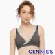 【Gennies 奇妮】咖啡紗交叉休閒哺乳內衣-條紋黑(GA67)-無鋼圈孕婦內衣 孕婦內衣 孕婦 餵哺 MAMAMIA