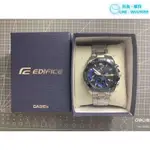 CASIO EFR-557CD-1A,公司貨,EDIFICE,時尚男錶,計時碼錶,日期顯示 附送調錶器