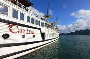 下龍灣卡莉娜郵輪Halong Carina Cruise