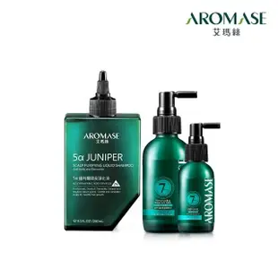 【Aromase 艾瑪絲】頭皮淨化養髮加量組-涼感(頭皮淨化液260mlx1+養髮精華液115mlx1+40mlx1)