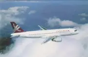 EXCALIBUR AIRWAYS * Airbus A-320-200