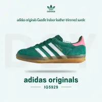 在飛比找Yahoo奇摩購物中心優惠-ADIDAS GAZELLE INDOOR W 學院綠 粉紅