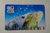 在飛比找蝦皮購物優惠-☆台中BRT走入歷史☆臺中BRT通車紀念卡 特製卡 悠遊卡/