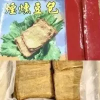 在飛比找蝦皮購物優惠-一週一日素、吃素救地球、喜歡可以上網站選購更多商品喔。htt