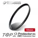 SUNPOWER TOP2 DRC 數位超薄多層鍍膜保護鏡~口徑55mm (送蔡司拭鏡紙)