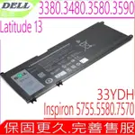 DELL 33YDH 電池適用 戴爾INSPIRON 15 5755 5756 5580 7577 P89G001 P30E001 P35E P36E001 15GD 15PD 17PD W7NKD