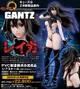 【萬歲屋】預購25年1月 代理版 QUESQ 1/7 GANTZ 殺戮都市 蕾佳 戰鬥服 高約25cm 免訂金 0506