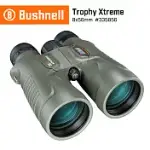 【美國 BUSHNELL 倍視能】TROPHY XTREME 極限錦標 8X56MM 超大口徑防水高倍雙筒望遠鏡 335856 (公司貨)