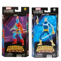 在飛比找露天拍賣優惠-孩之寶 marvel legends ml 6寸可動 銀河護